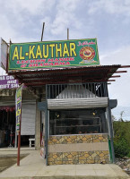 Al-khauthar Lechon Manok Shawarma outside