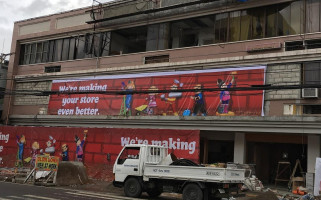 Jollibee Ormoc outside