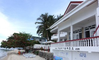 Daom Dive Resort outside