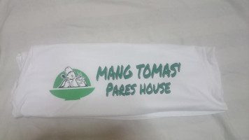 Mang Tomas' Pares House menu