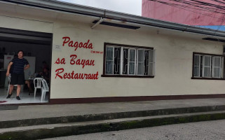 Pagoda Sa Bayan outside