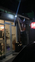 Meogbang Samgyupsal Oton outside