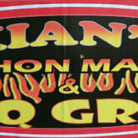 Xian's Lechon Manok Bbq Grill menu