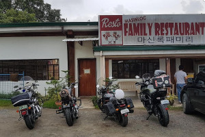 Family Korean outside