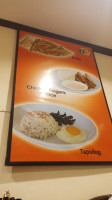 Island Choice Sibalom menu