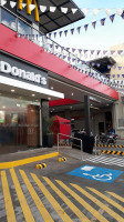 Mc Donalds- Primark Town Center outside