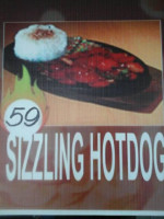 People's Sizzling House menu