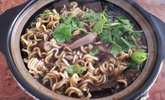 Channel U Bak Kut Teh food