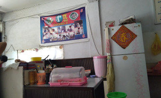 Channel U Bak Kut Teh inside