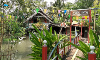 Ban Pong Wan Warn outside