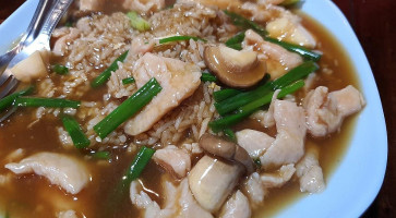 เฮียฮิมชวนชิม food