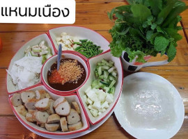 Goh Aroy food