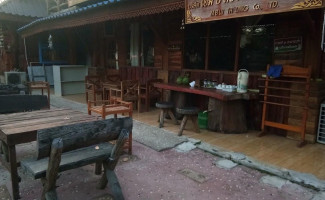 บ้านเกษมสุข Baankasemsuk outside