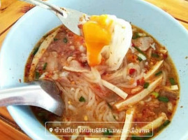 ข้าวเปียกไทเลย ณ เมืองพล food