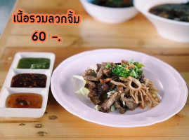 เตี๋ยวตุ๋นหม้อไฟ Indy สาขากาบเชิง จังหวัดสุรินทร์ food