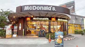 Mcdonald's outside