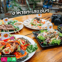 Pentazab Restaurants เป็นตาแซ่บ จันทบุรี food