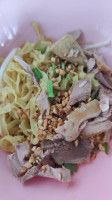 เจ๊งิ้มก๋วยเตี๋ยวเป็ด ประตูน้ำพระอินทร์ food