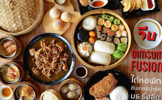จีบ ติ่มซำ ฟิวชั่น Jeeb Dim Sum Fusion drink