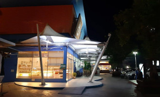 S&p ปตท ไทรใหญ่