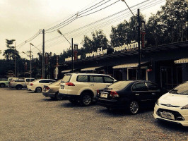 Uncle Chai Phatthalung outside