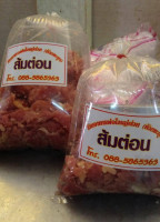 ร้านอาหารพ่อใหญ่ต่วน ห้วยขะยุง food