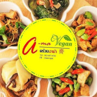 A-ma Vegan food