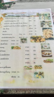 ขนมจีนกัญญา​ สาขา1 menu