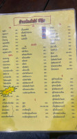 ร้านนกน้อยซีฟู้ด menu