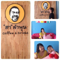 ฮาลำพูน menu