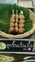 ลูกชิ้นปิ้งนิกุ สระบุรี ลพบุรี พื้นที่ไกล้เคียง drink