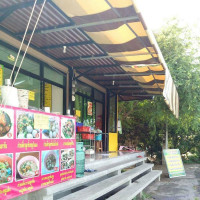 ร้านอร่อยขั้นเทพ วัดเพลง outside