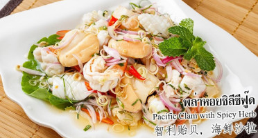 Leng Hong Nwgroup drink