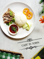 Cafe In Town drink