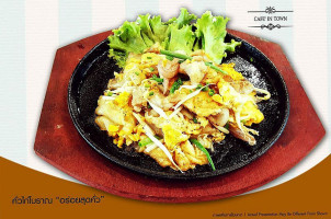 Cafe In Town food