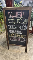 ตรี คาเฟ่ แอนด์ เรสเตอรองต์ menu