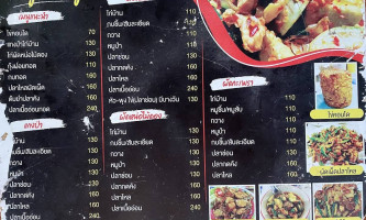 หมอชู ร้านอาหาร menu