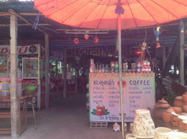 ร้านเตี๋ยวแตกซิก outside