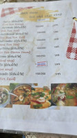 ครัวเจ้ณี อีต่อง menu