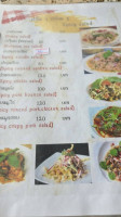 ครัวเจ้ณี อีต่อง menu