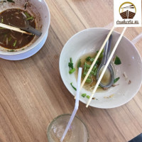 ก๋วยเตี๋ยวเรือ สจ สาขาโรบินสันกำแพงเพชร drink