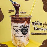 ร้านมีตังค์ ก๋วยเตี๋ยวสูตรโบราณและsha Bear นมหมีล้วนปั่น drink