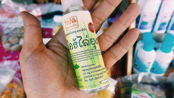 ตลาดสหภัทร Sahaphat Market drink