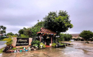 พีรดาคาเฟ่ (perada Cafe) outside