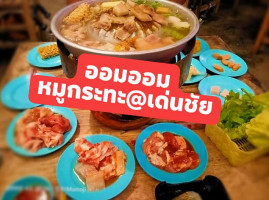 ร้านออม ออม หมูกระทะ ชาบู เด่นชัย food