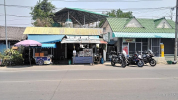 Mae Hong Son Islamic outside