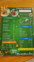 ครัวบ้านมล ร้านผัดไทยอร่อยมาก menu