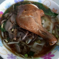 ต้นโภชนา By เตี๋ยวไก่ food