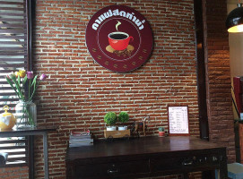 ร้านกาแฟท่าน้ำ outside