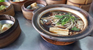 Chokdee Dimsum drink